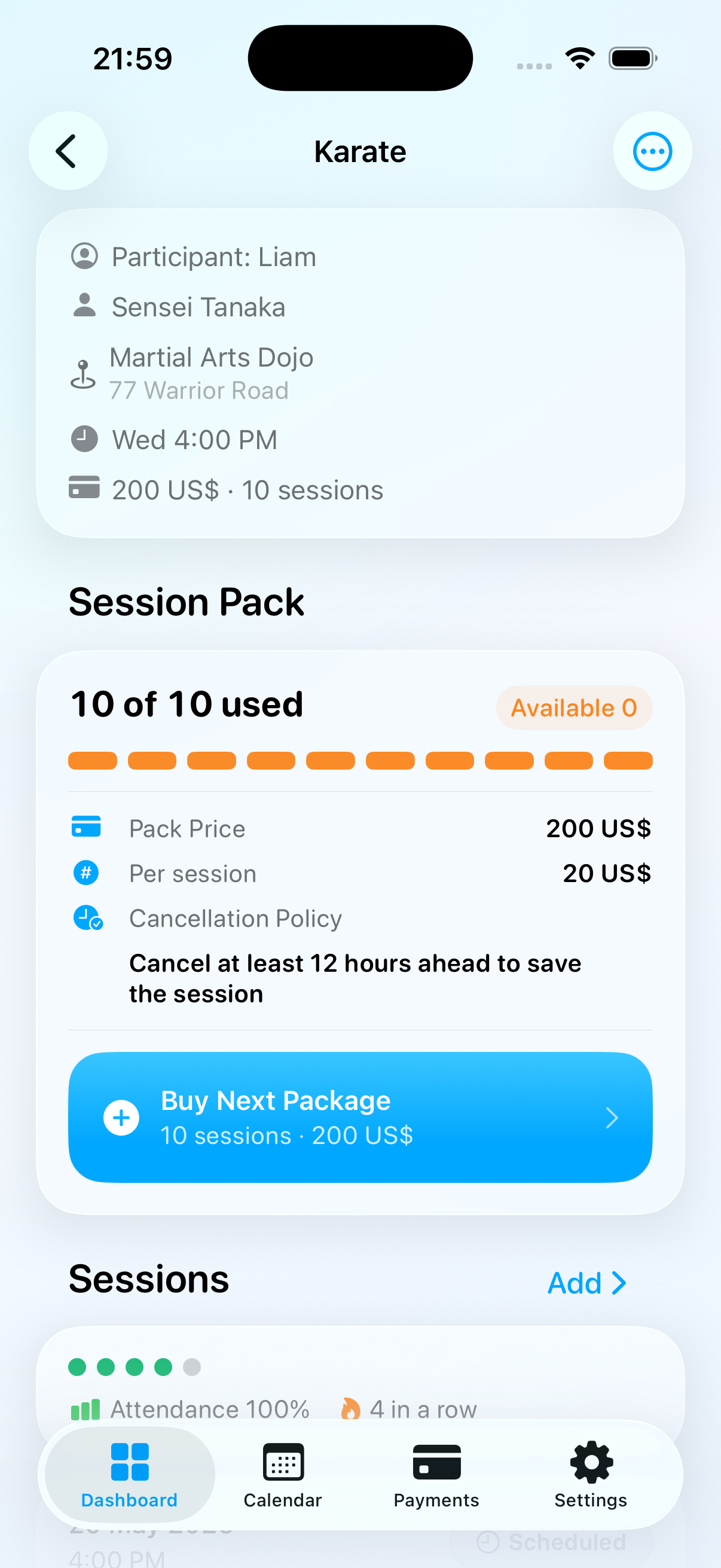 Session package screen